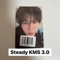 2025年最新】NCT wish リク kmsの人気アイテム - メルカリ