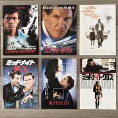洋画邦画パンフレット1980年代、1990年代、2000年代約100冊 洋画邦画パンフレット1980年代、1990年代、2000年代約100冊