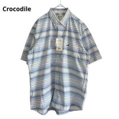(1077)クロコダイル　メンズ　半袖シャツ　ストライプ　ブルー　新品　L