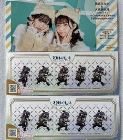 ラブライブ！オフィシャルカードゲーム ラブカ　諏訪ななか　PE＋　1枚 ラブライブ！オフィシャルカードゲーム ラブカ諏訪ななかPE＋1枚