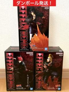NARUTO フィギュア EFFECTREME うちはイタチ デイダラ サソリ