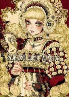 2025年最新】SAKIZOの人気アイテム - メルカリ