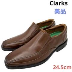 〈美品〉Clarks クラークス【24.5cm】スワールトゥ ブラウン