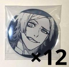 2025年最新】カイザー ブルーロック展 缶バッジの人気アイテム