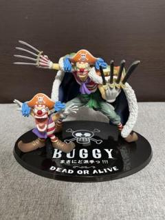 2025年最新】フィギュアーツZERO バギーの人気アイテム - メルカリ