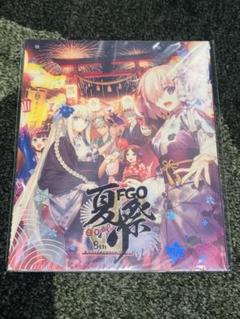 Fate/Grand Order 8th Anniversary ALBUM