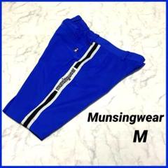Munsingwear メンズ ストレッチ ハーフパンツ Mサイズ