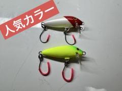 管釣り　クランク 楽天市場】マイクロクランクの通販