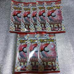 ポケモンカード151 まとめ売り、オマケ付き 2025年最新】ポケモンカード151の人気アイテム - メルカリ