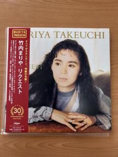 2025年最新】竹内まりや レコード リクエストの人気アイテム