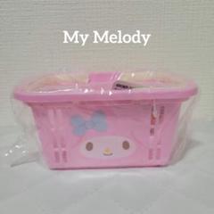m23099280010_1.jpg?1710944633