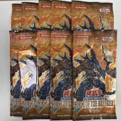 コレクション大放出　遊戯王　フォースオブザブレイカー　未開封　10パック