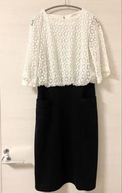 DoCLASSE レーストップス ワンピース