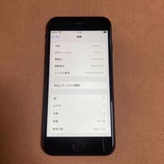 372【早い者勝ち】iPhoneSE2 第2世代 64GB SIMフリー☆ 1118【早い者勝ち】iPhoneSE2 第2世代 64GB SIMフリー☆