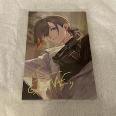 ChroNoiR 7th ANNIVERSARY ランダムメタルカード 叶　レア
