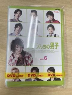 Amazon.com: アタシんちの男子 DVD-BOX(7枚組) : Movies & TV