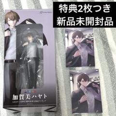 加賀美ハヤト 1/8 PVCフィギュア にじさんじ 新品未開封品