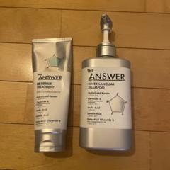 THE ANSWER シャンプー＆トリートメントセットのサムネイル