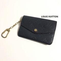 LOUIS VUITTON ルイヴィトン アンプラントネイビー コインケース
