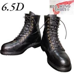 09✨RED WING Fireman 4473 スチールトゥレースアップブーツ