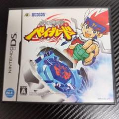 メタルファイト ベイブレード