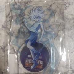HUNTER × HUNTER　BIGアクリルスタンド キルア　㉚