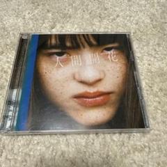 2025年最新】記号として/'I' Novelの人気アイテム - メルカリ