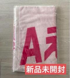 Aぇ! group タオル 未開封】Aぇ! Group マフラータオル | K-BOOKS K-POP館 アイドル