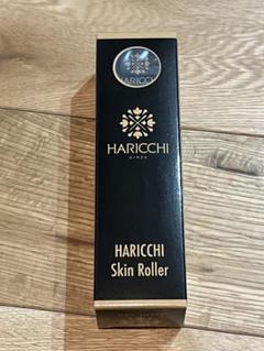 ハリッチ　マスク.クリーム.スキンローラーセット ハリッチ マスク.クリーム.スキンローラーセット