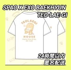 EXO ベッキョン BAEKHYUN トレカ Tシャツ ソウルコン product_1032162.jpg