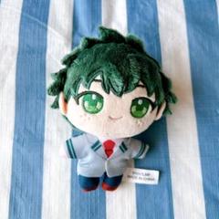 ぬいパル　ヒロアカ　緑谷出久