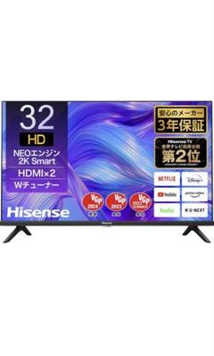 ハイセンス hisense 32型　スマートテレビ 32E40H　24年　超美品 ハイセンス 液晶テレビ [ 32V型 / フルハイビジョン / YouTube