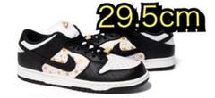 supreme ダンク dunk 29.5