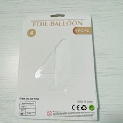 数字 風船 ナンバー バルーン アルミバルーン 大きい 40インチ ホワイト 4