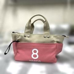 【美品】8yardsゴルフカートバッグ 8YARDS（ハチヤーズ）のカートバッグをお買取させて頂きました