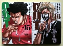 コミック みずたまこと Outの中古 未使用品を探そう メルカリ