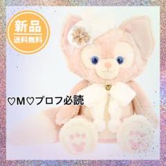 激カワ❗️美顔❗️リーナベル ぬいぐるみmサイズ　クリスマス　⑨ 楽天市場】リーナベル ぬいぐるみ Mサイズ クリスマス