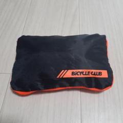BICYCLE CLUB2017年11月号付録 携帯バックパック