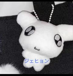 u② boynextdoor ジェヒョン　ぬいぐるみ　10cm 新品　マスター Amazon.co.jp: boynextdoor ボイネク ジェヒョン ぬいぐるみ