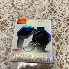 【２枚】For Xiaomi Watch S3 フイルム