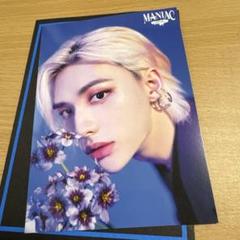 ♡ ヒョンジンHyunjin Stray Kids MANIAC ラントレカード