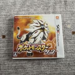 3DS ポケットモンスター サン
