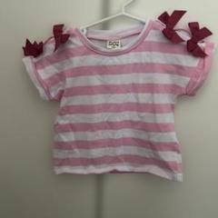 Pupil House ピンク・白ストライプ Tシャツ 90