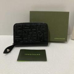 新品 Longchamp ロンシャン 財布 パスケース 小銭入れ