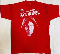 2025年最新】ジダン ボルドーの人気アイテム - メルカリ
