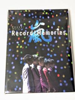 嵐 5×20 Record of Memories ファンクラブ会員限定盤 BD - メルカリ