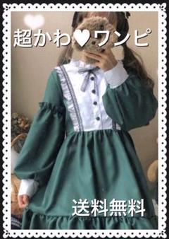 ♥︎ロリータ♥︎ビッグフレアワンピース
