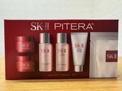 2025年最新】エスケーツー sk-ii トライアルの人気アイテム