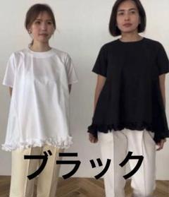 2025年最新】ohga ブラウス フリルの人気アイテム - メルカリ
