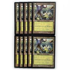 MTG フルアート 基本地形 基本土地 日本語約100枚 人気絵柄 送料